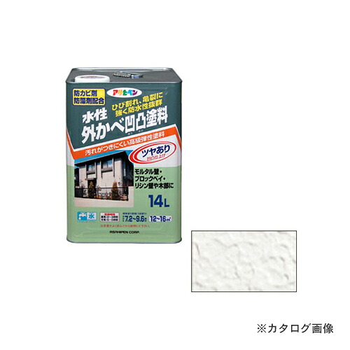 アサヒペン AP 水溶性外かべ凸凹えの具ツヤあり 14L 白いこと