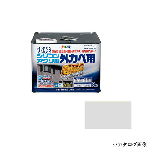 アサヒペン AP 水性シリコンアクリル外かべ用 8KG ソフトグレー