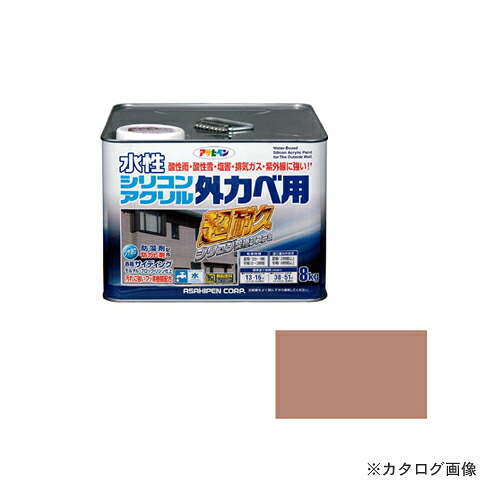 アサヒペン AP 水性シリコンアクリル外かべ用 8KG ソフトオーカー 9,478円