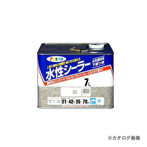 アサヒペン AP 水性シーラー 7L ライトレモン