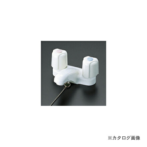 KVK KM66HPZ 寒 洗面2手持ち部分練り合わせる栓 受けが良い DIY・工具-その他-花・ガーデン・DIY