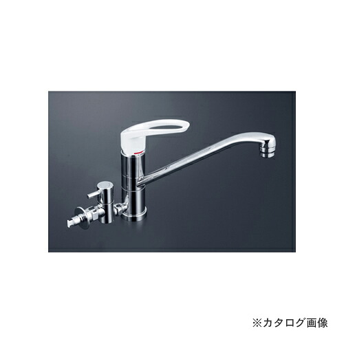 KVK KM5041ZHTU 寒流し台結びあわせる栓止水栓付 DIY・工具-花・ガーデン・DIY-その他