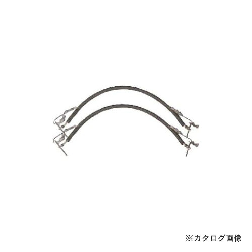 和コーポレーション YX-3 ロングワイヤー (2本組)