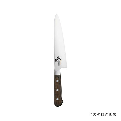 関孫六 べにふじ 牛刀210mm #000AB5441