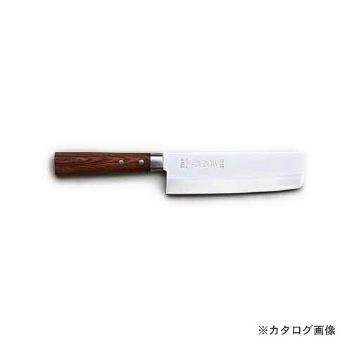 正広作 MC-700 薄刃型 #10372