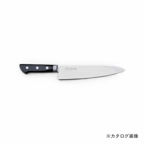 正広作 口金付 牛刀210mm #13011