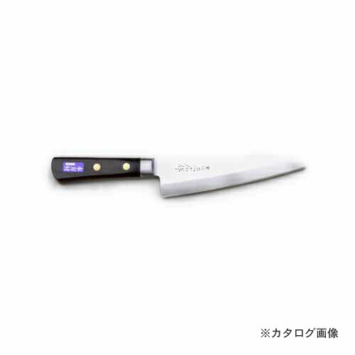 正広作 口金付 ガラスキ #13024