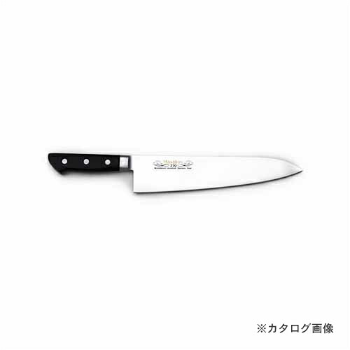 正広作 MV口金 牛刀270粍 #13713