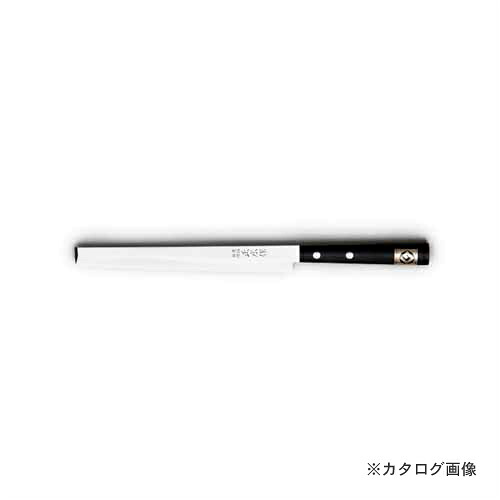 正広作 ステン蛸引 200mm 左用 #10672