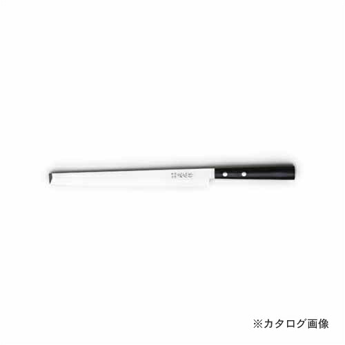 正広作 ステン蛸引 240mm 左用 #10673