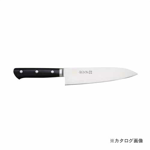 正広作 MV-本焼 牛刀 180mm #14810 9,153円