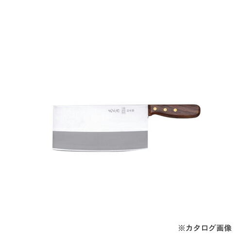 正広作 中華包丁 TX-204 #40824