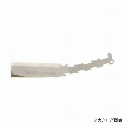 シルキー シルキーナタ 両刃 ブレード150 556-15
