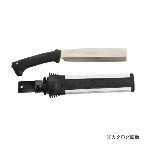 シルキー シルキーナタ 片刃 210 557-21