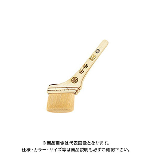 好川産業 #10827 白毛 宇宙 70mm