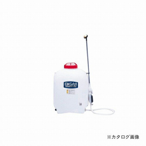 BIGM 人力噴霧器 除草剤スプレー用20型 #388281