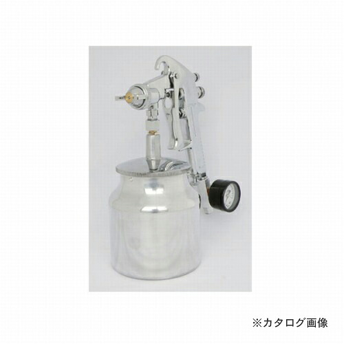 三共 H\u0026H スプレーガンセット 吸上式 DI-S4