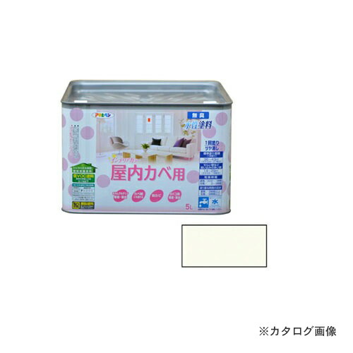 アサヒペン AP NEW 水性インテリアカラー屋内カベ 5L (ホワイトグリーン)