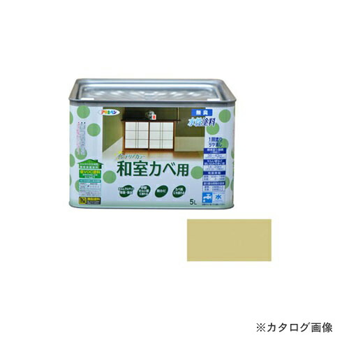 アサヒペン AP NEW 水性インテリアカラー和室カベ 5L (浅黄色)