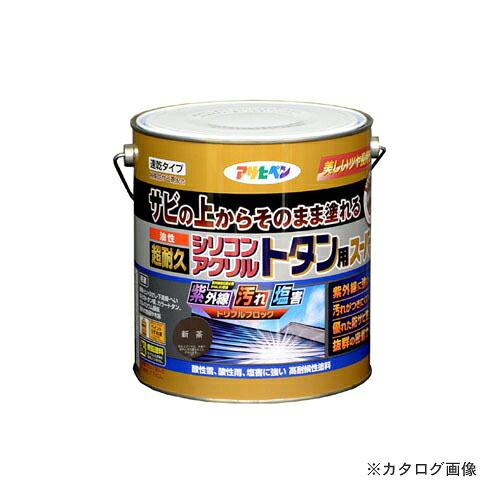 アサヒペン AP 油性超耐久シリコンアクリルトタン用 3kg (新茶)