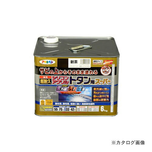 アサヒペン AP 油性超耐久シリコンアクリルトタン用 6kg (新茶)