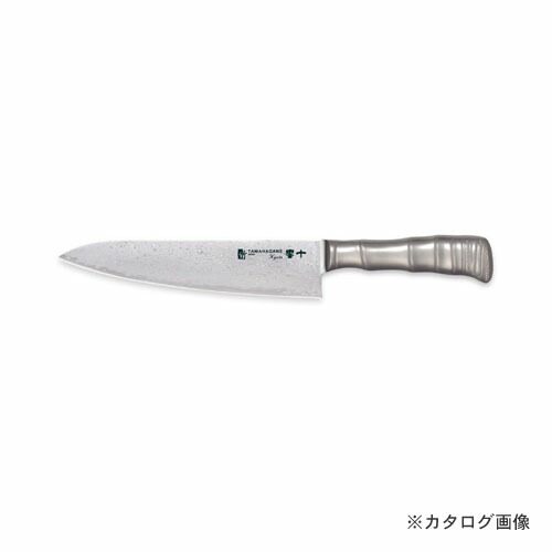 片岡製造所 TKT-1105 竹・響十 TAMAHAGANE 牛刀 210粍