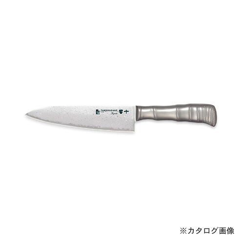 片岡製作所 TKT-1106 竹・響十 TAMAHAGANE 牛刀 180mm