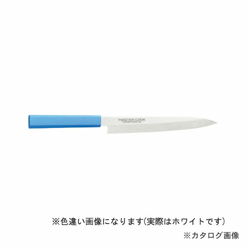 片岡製作所 MCYK210W マスターコック 柳刃 210mm