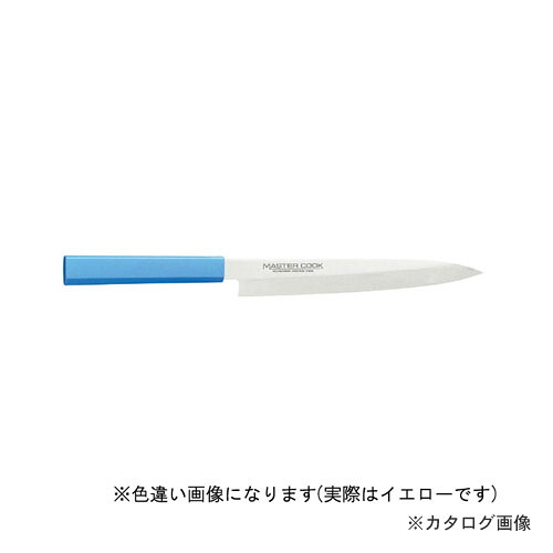 片岡製作所 MCYK210Y マスターコック 柳刃 210mm