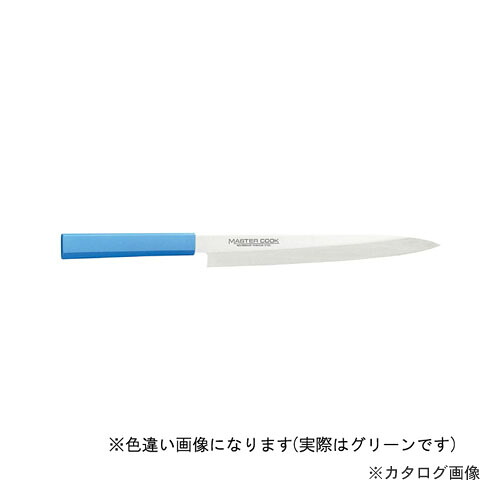 片岡製作所 MCYK240G マスターコック 柳刃 240mm｜KanamonoYaSan ＫＹＳ