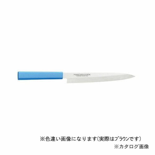 片岡製作所 MCYK210B マスターコック 柳刃 210mm