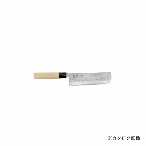ヨコヤマ 燕人の匠 菜切包丁165mm ETW-2001 13,008円