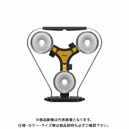 ムサシ ライテックス WT-1000 LEDスーパーワークライト 3灯20W WT-1000
