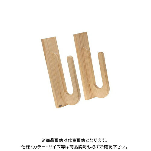 ライフサーブ アクアリデオ EASY RACK for Board パラレル (無塗装) 2本1セット｜KanamonoYaSan ＫＹＳ