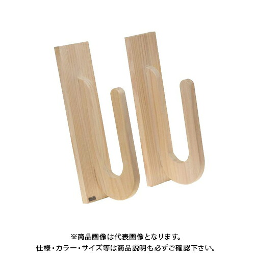 ライフサーブ アクアリデオ EASY RACK for Board パラレル (ホワイト) 2本1セット|KanamonoYaSan KYS