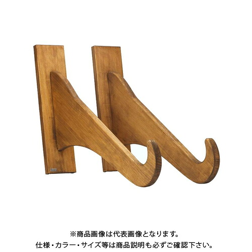 ライフサーブ アクアリデオ EASY RACK for Board プット (ブラウン) 2本1セット｜KanamonoYaSan ＫＹＳ