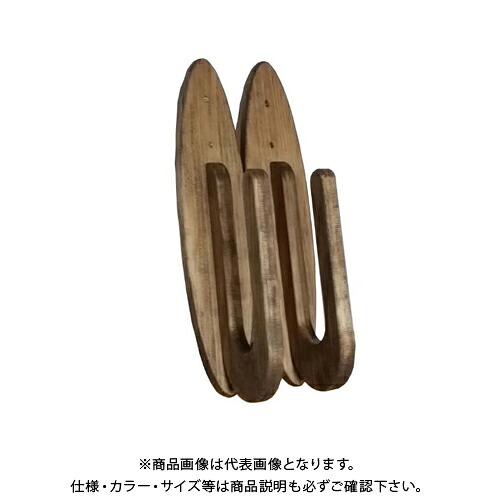 ライフサーブ アクアリデオ BoardRack パラレル (ブラウン) 2本1セット|KanamonoYaSan KYS