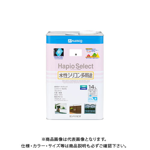 カンペハピオ ハピオセレクト 白 14L 00017650011140