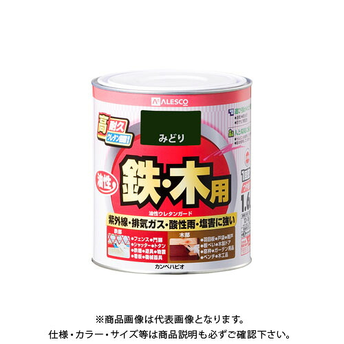 カンペハピオ 油性ウレタンガード みどり 1.6L 00037640061016