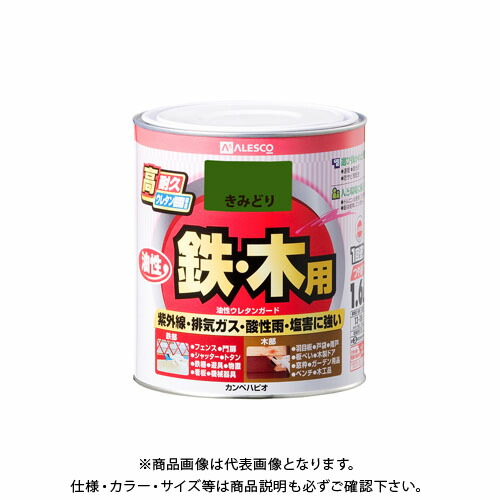 カンペハピオ 油性ウレタンガード きみどり 1.6L 00037640281016