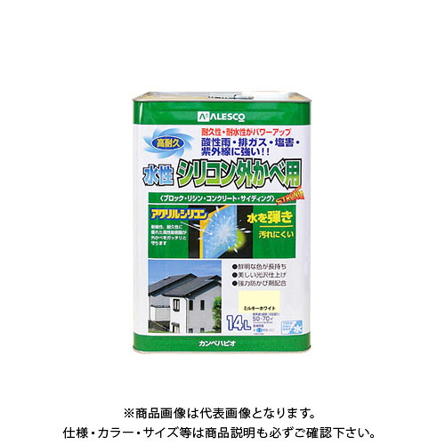 カンペハピオ 水性シリコン外かべ用 ミルキーホワイト14L 00427650511140