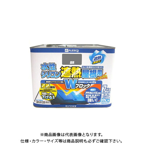 カンペハピオ 水性シリコン遮熱屋根用 銀黒 14K 00377655503140 12,260円