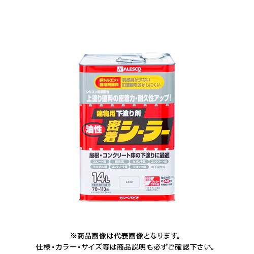 カンペハピオ 油性ねばり着くシーラー とうめい 14L 00797644001140