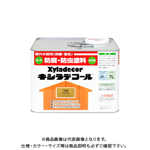 カンペハピオ キシラデコール スプルース 7L 00017670740000|KanamonoYaSan KYS