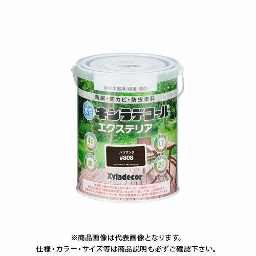 カンペハピオ 水性キシラデコール エクステリアS パリサンダ 0.7L 00047670210000