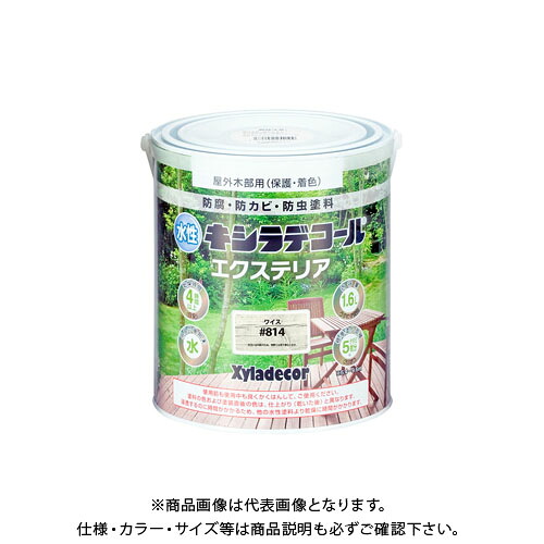 カンペハピオ 水性キシラデコール エクステリアS ワイス 1.6L 00047670400000｜KanamonoYaSan ＫＹＳ