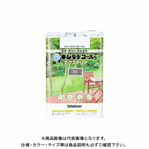 カンペハピオ 水性キシラデコール エクステリアS シルバーグレイ 3.4L 00047670280000