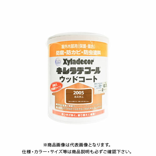 カンペハピオ 水性キシラデコール ウッドコート カスタニ 0.7L 00097670090000