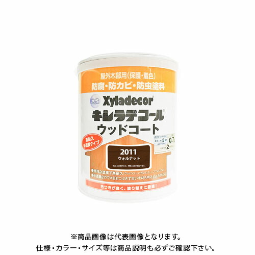 カンペハピオ 水性キシラデコール ウッドコート ウォルナット0.7L 00097670330000