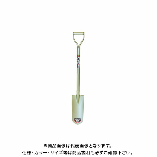 【直送品】浅香工業 金象 細く深く掘る溝掘りショベル #4204